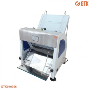 Guataka ELECTRIC BREAD SLICER 31 PCS GTK040006